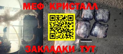 марихуана Лесосибирск