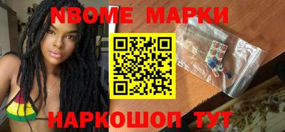 марихуана Лесосибирск