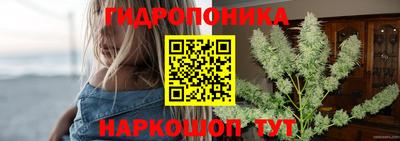 соль ск Ликино-Дулёво