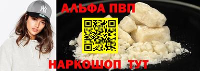марихуана Лесосибирск