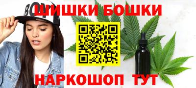 круглые Ливны
