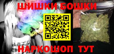 соль ск Ликино-Дулёво