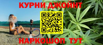 круглые Ливны