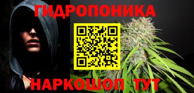 круглые Ливны