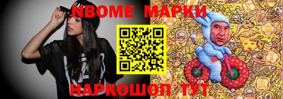 марихуана Лесосибирск