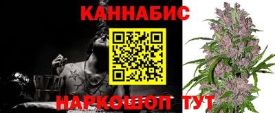 соль ск Ликино-Дулёво