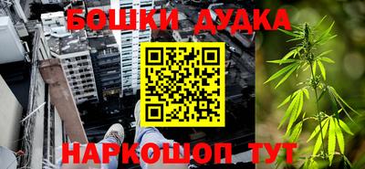 круглые Ливны