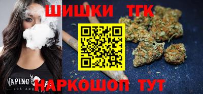 соль ск Ликино-Дулёво