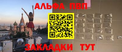 соль ск Ликино-Дулёво