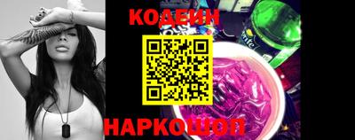 круглые Ливны