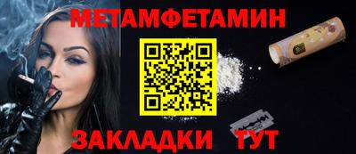 круглые Ливны