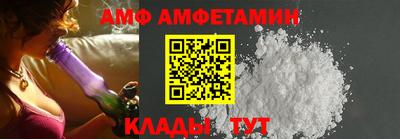 круглые Ливны