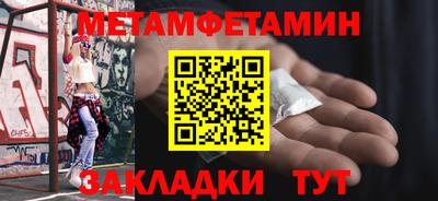 соль ск Ликино-Дулёво