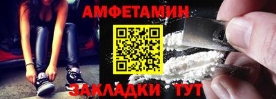 марихуана Лесосибирск
