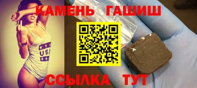 марихуана Лесосибирск