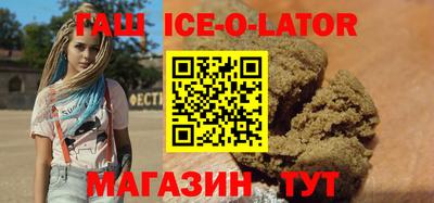 соль ск Ликино-Дулёво