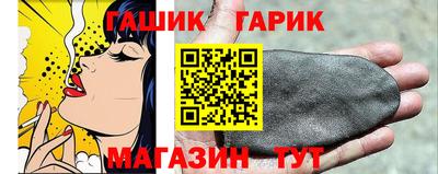 соль ск Ликино-Дулёво