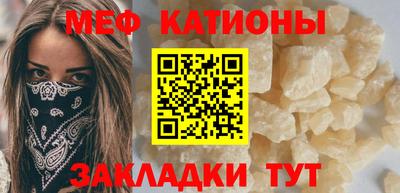 марихуана Лесосибирск