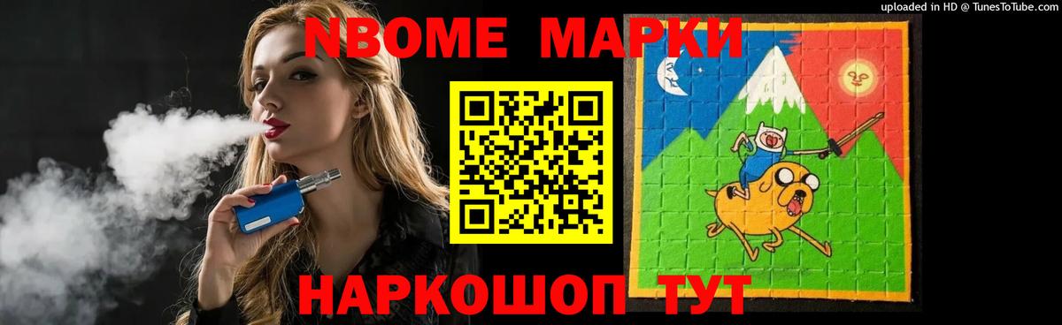 ЛСД экстази  Вход с VPN  Дзержинский  Лсд 25 экстази кислота 